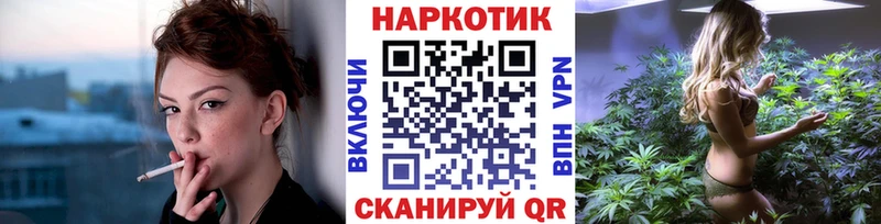 Наркошоп купить Кокаин Меф мяу мяу Псилоцибиновые грибы Канабис МЕТАМФЕТАМИН АМФ Мурино