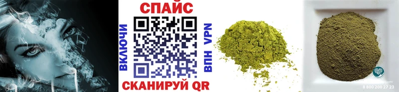 Бутират вода  Купить  Мурино 