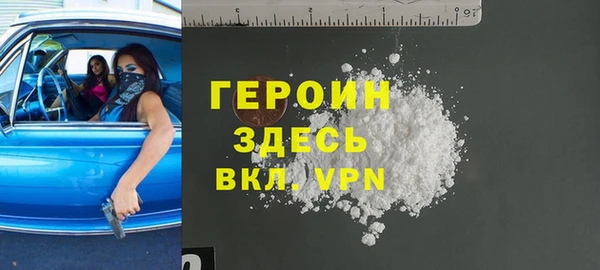 молекула духа Киреевск