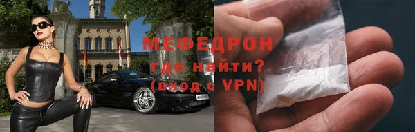 спайс Киренск