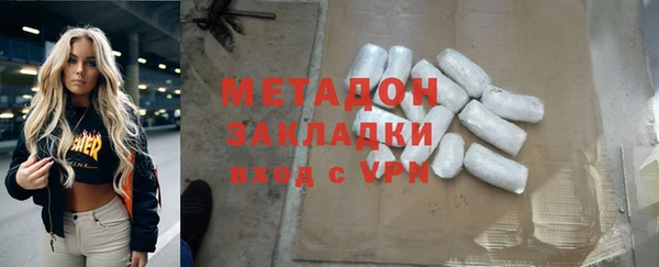 индика Кинешма