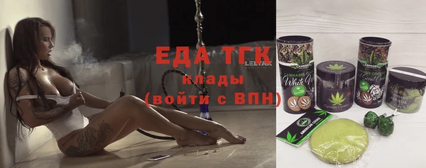 спайс Киренск