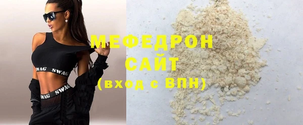 молекула духа Киреевск