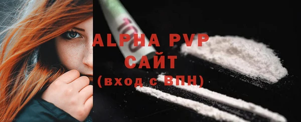 jwh Карталы