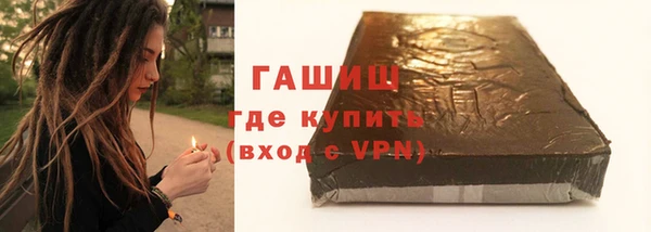 молекула духа Киреевск