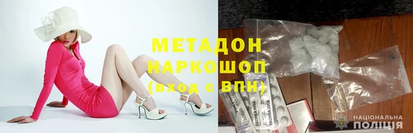 молекула духа Киреевск