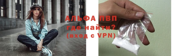 спайс Киренск
