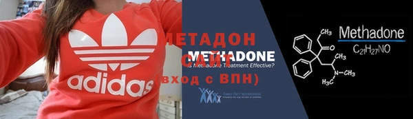 спайс Киренск