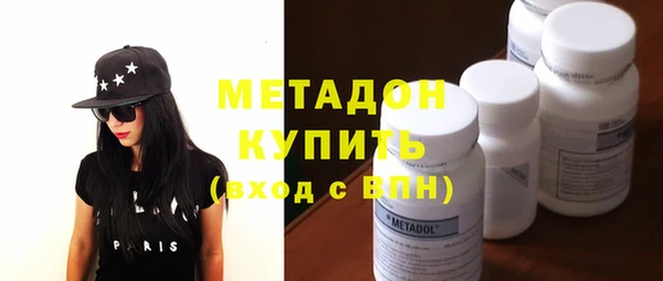 спайс Киренск