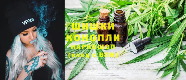 бутират Чегем