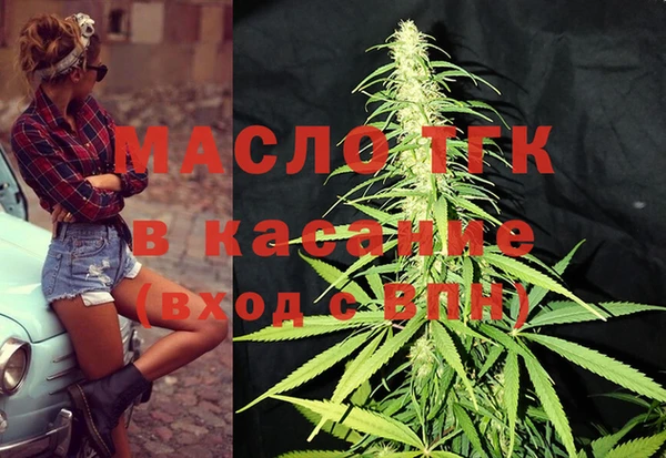 спайс Киренск