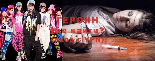 прущие крисы Чердынь