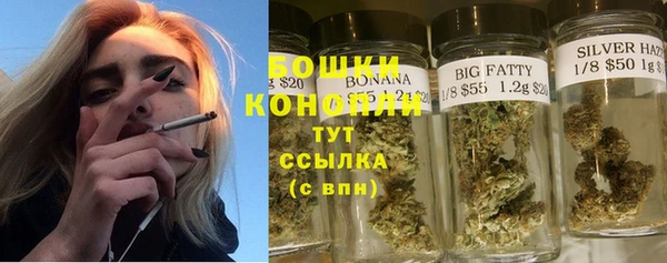 спайс Киренск