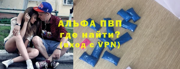 спайс Киренск