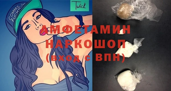 спайс Киренск