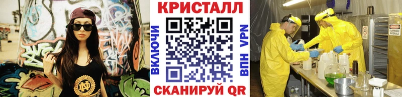 Купить где  Мурино  Первитин пудра 