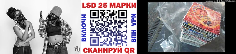 Купить где  Мурино  Наркотические марки 1,8мг 